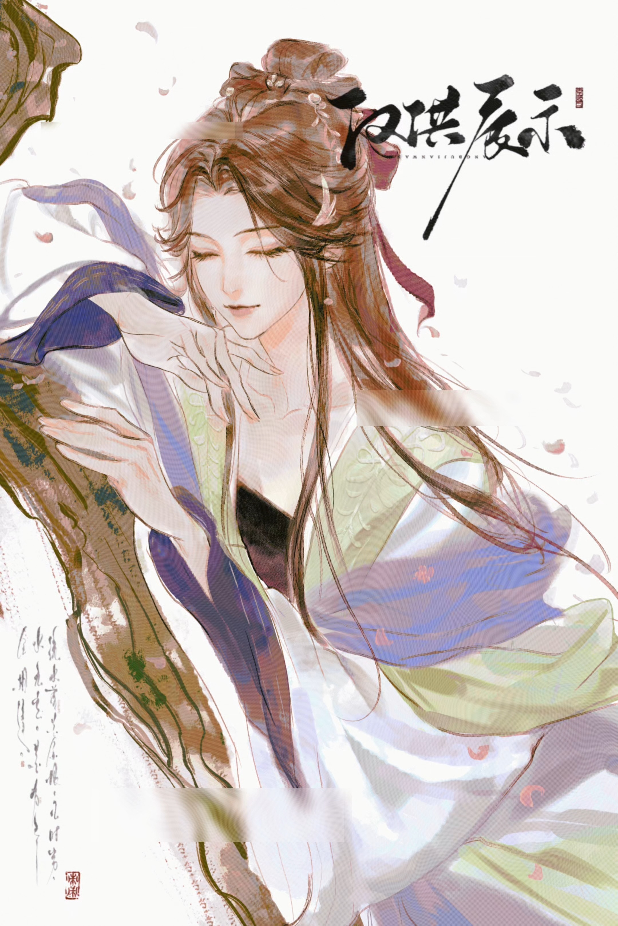 稿☺️ 