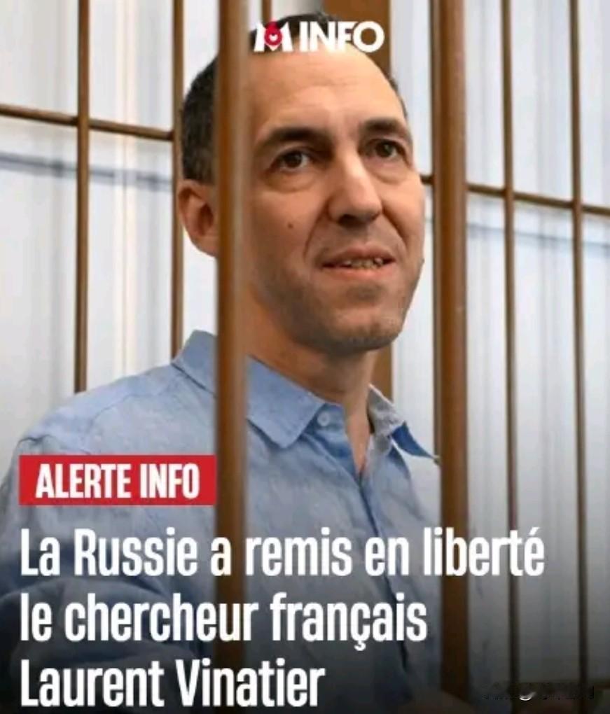 法俄交换被拘公民

法国研究员 Laurent Vinatier 在俄被捕并因“