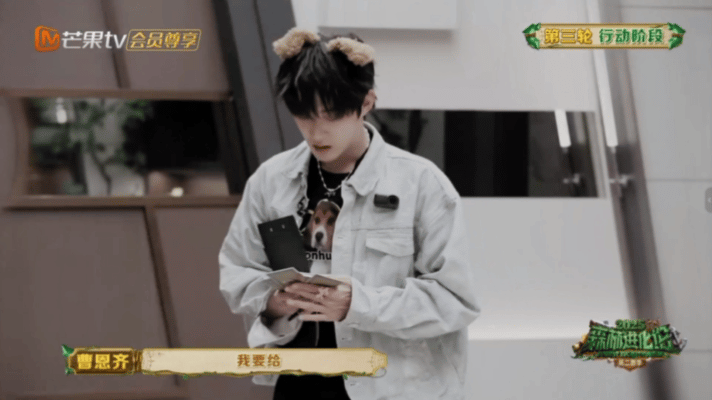 这期森林进化论太绝！火树、石明鑫、李佑川全员心眼子拉满，草原谈判暗藏玄机，默契锁