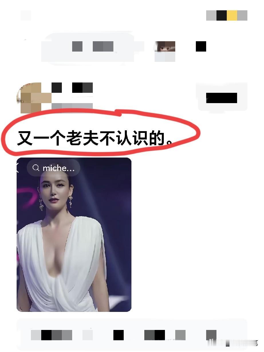 不认识也没关系，自信的人走到哪儿都很亮眼。