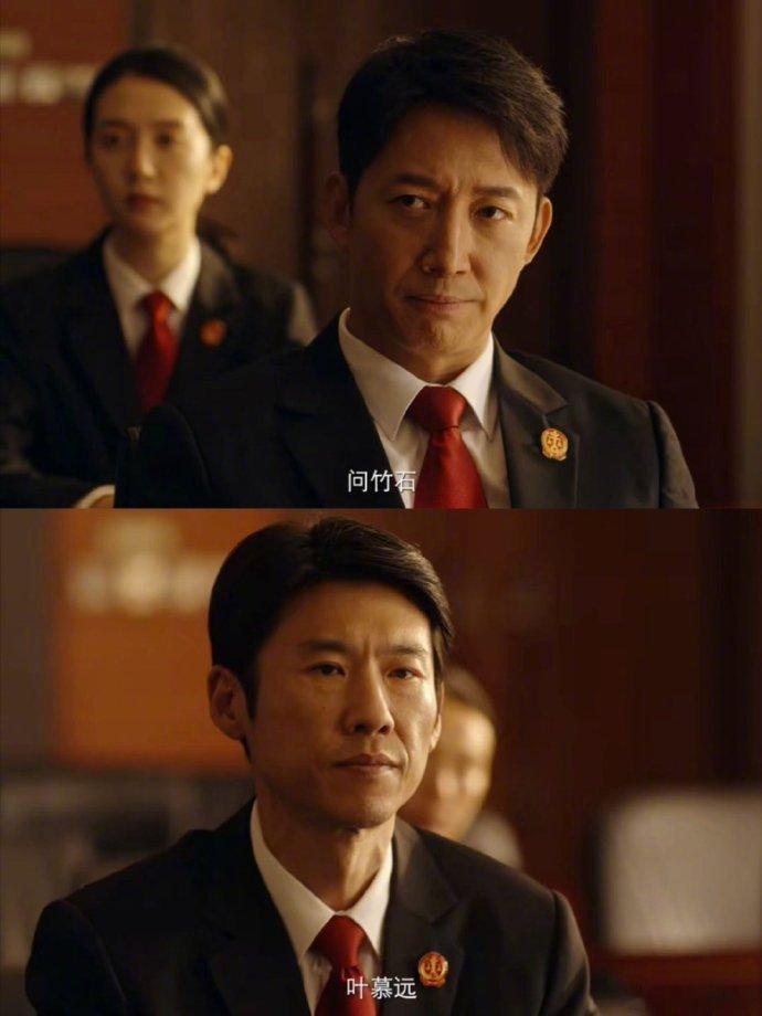 奉陪到底执行局双雄斗老赖奉陪到底剧情 今天查封房产，明天冻结账户，后天直接拘留。