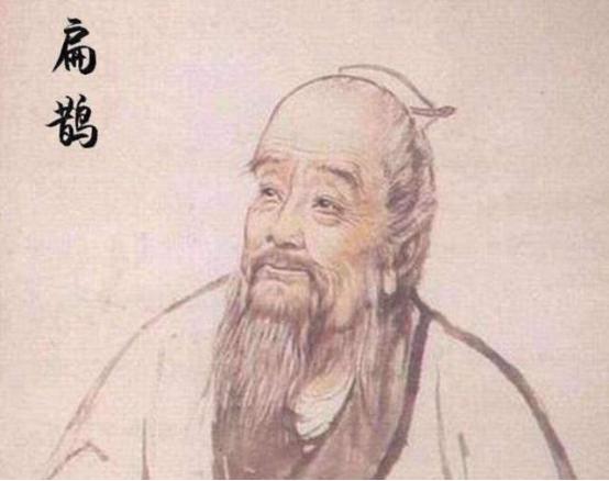 《山东临淄齐国故城遗址新发现战国中期“太医署诊疗简”（2024年简报编号：LZ-