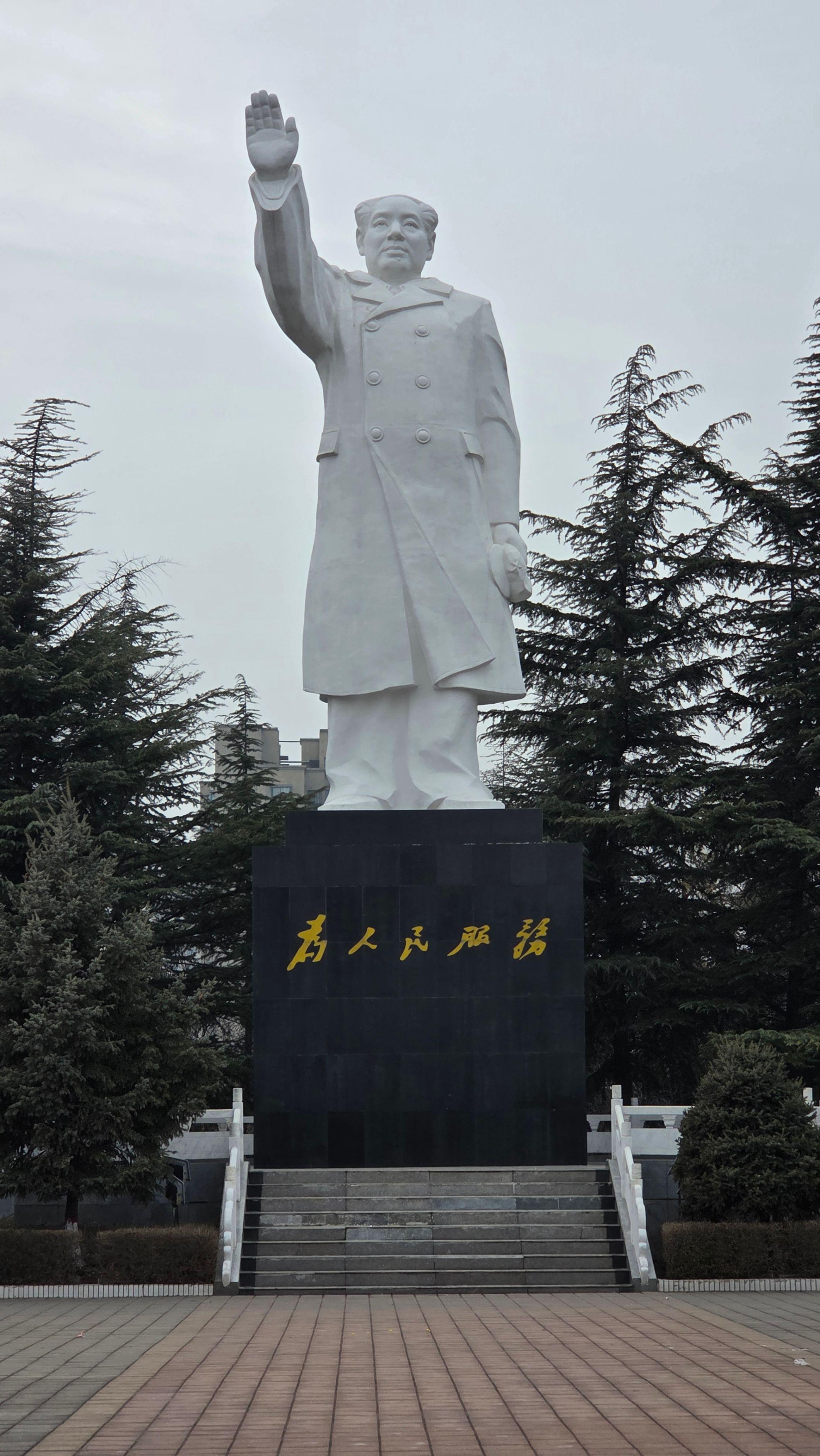 伟大的祖国伟大的毛主席。