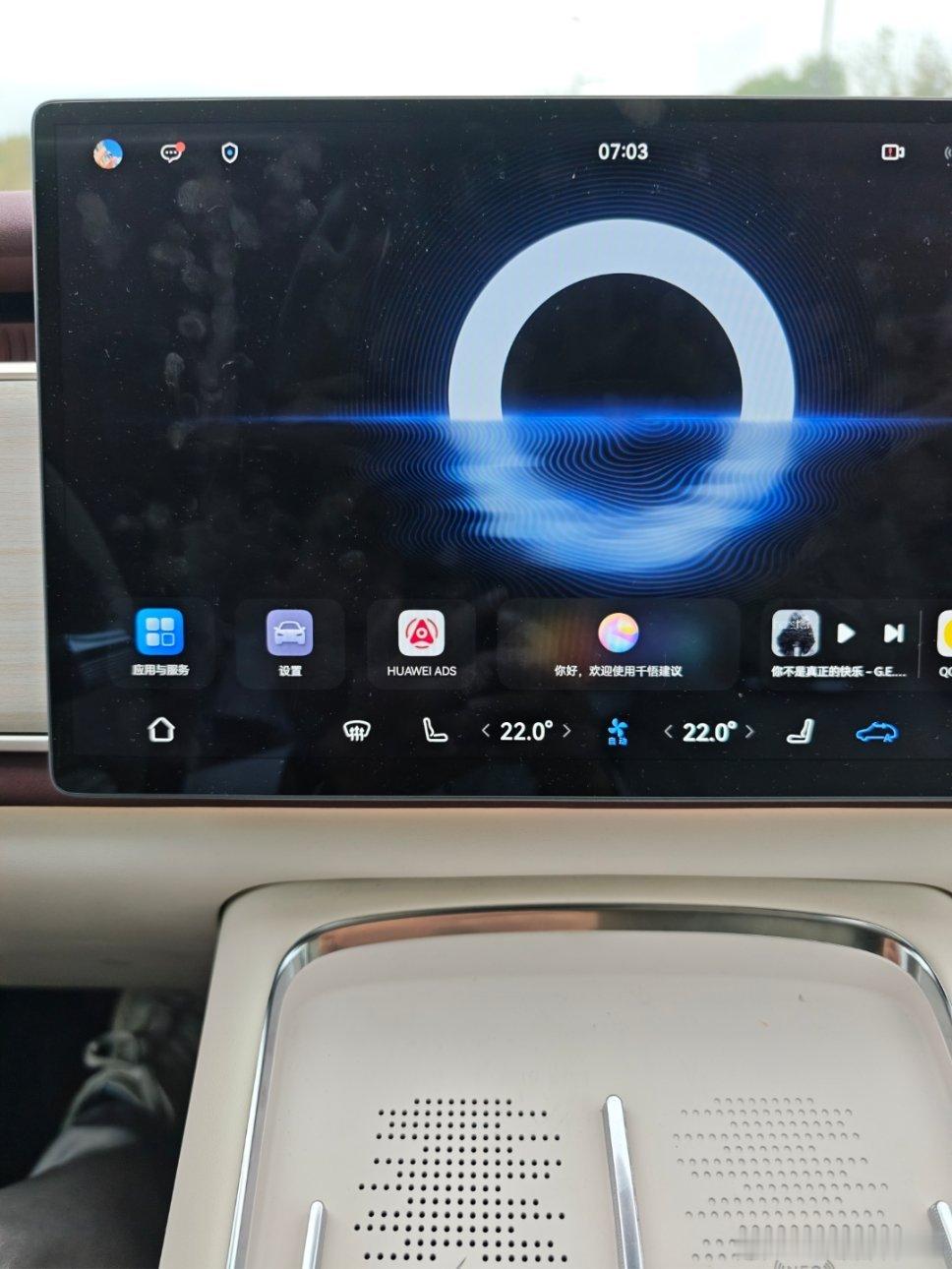 华为ADS很好用，但也不能神话我也经常开有很强的场景，也有相对弱的场景华为ads