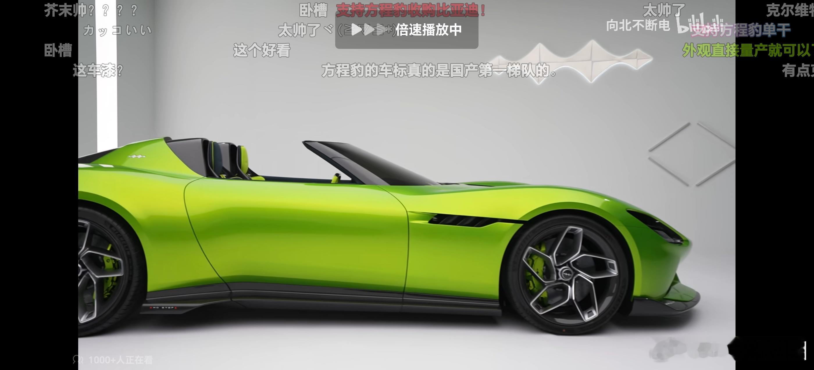 方程豹真的帅真的。这车绿得像是刚从荧光森林里开出来，生怕别人不知道它“来电”了。