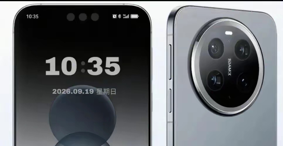 折叠iPhone触屏MacBook快了这个9月是相当的可期啊，不止是有iPhon