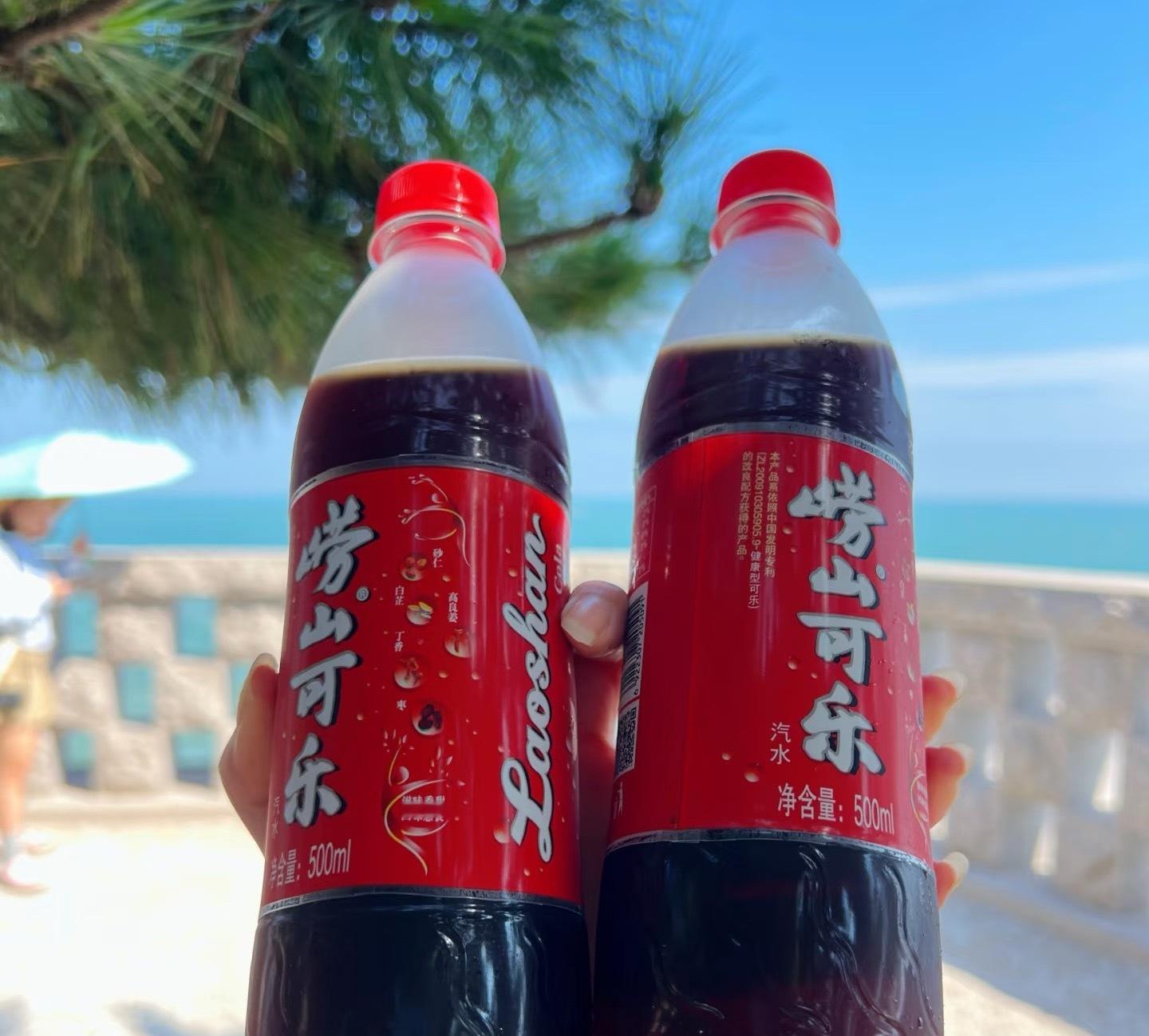 之前上大学的时候，专业课老师经常上课带一瓶崂山可乐，说是喝了对身体好[doge]