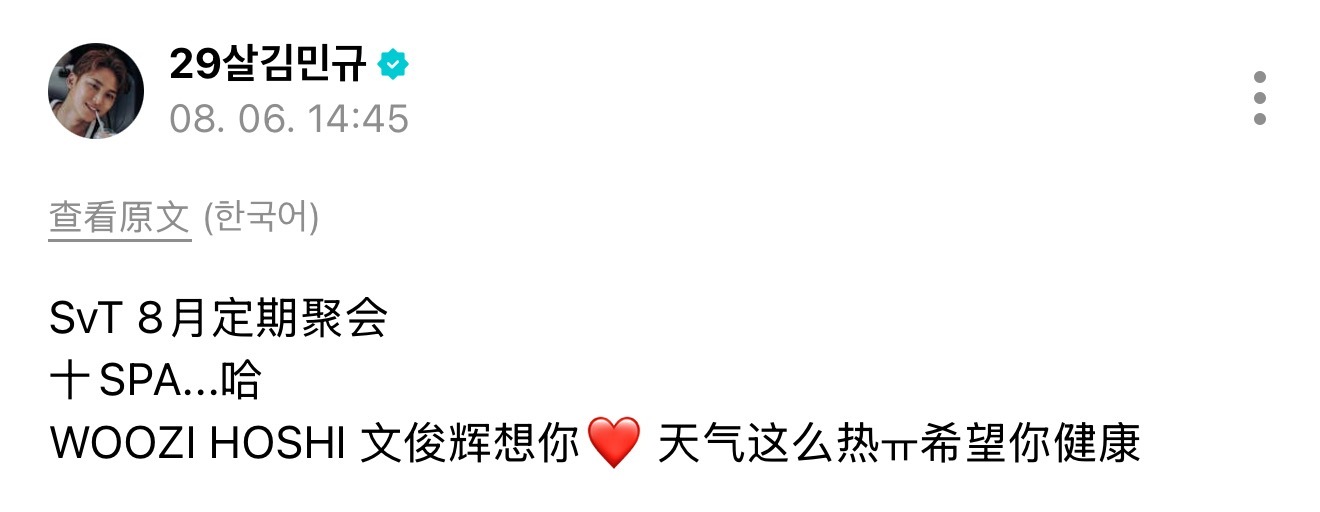 小红帽😇 