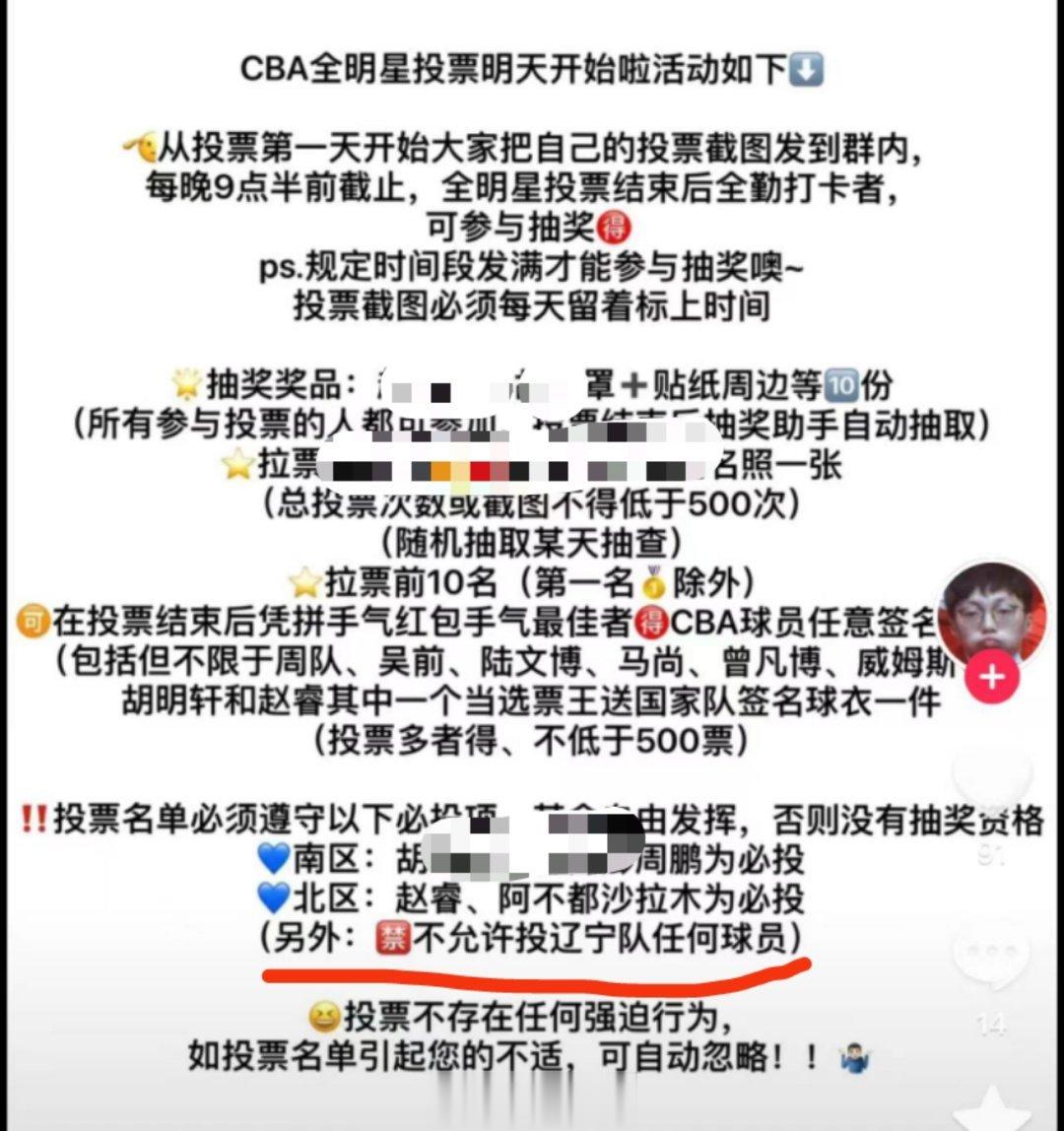 多大仇多大怨啊🎣 ​​​