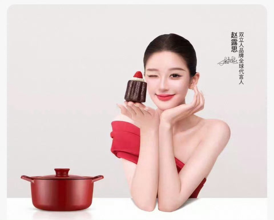 被妈妈捧在手掌心里了 