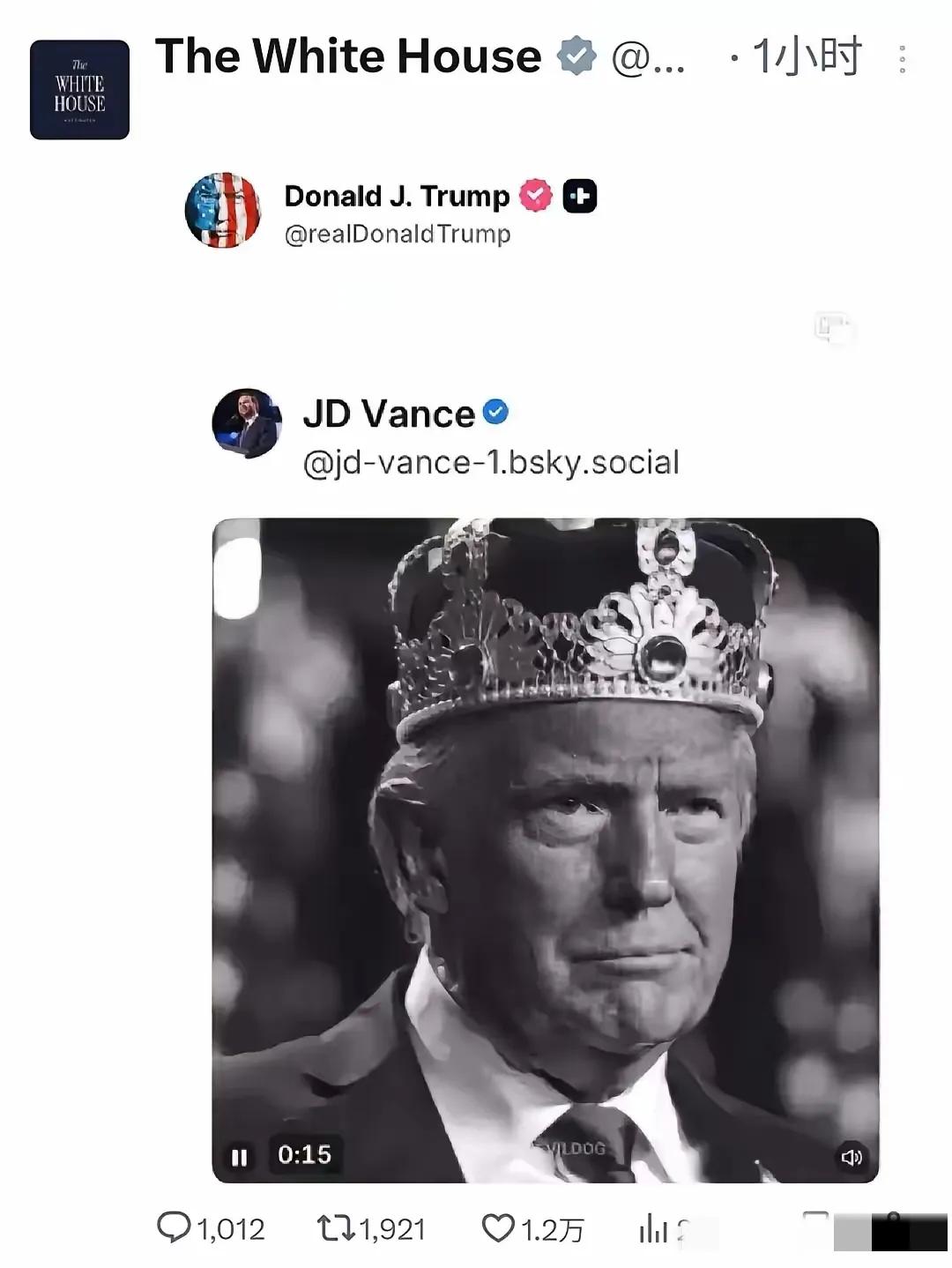 特朗普：28年没有大选！我就是王！
不是，特朗普真的能将二百多年的美式民主玩弄于