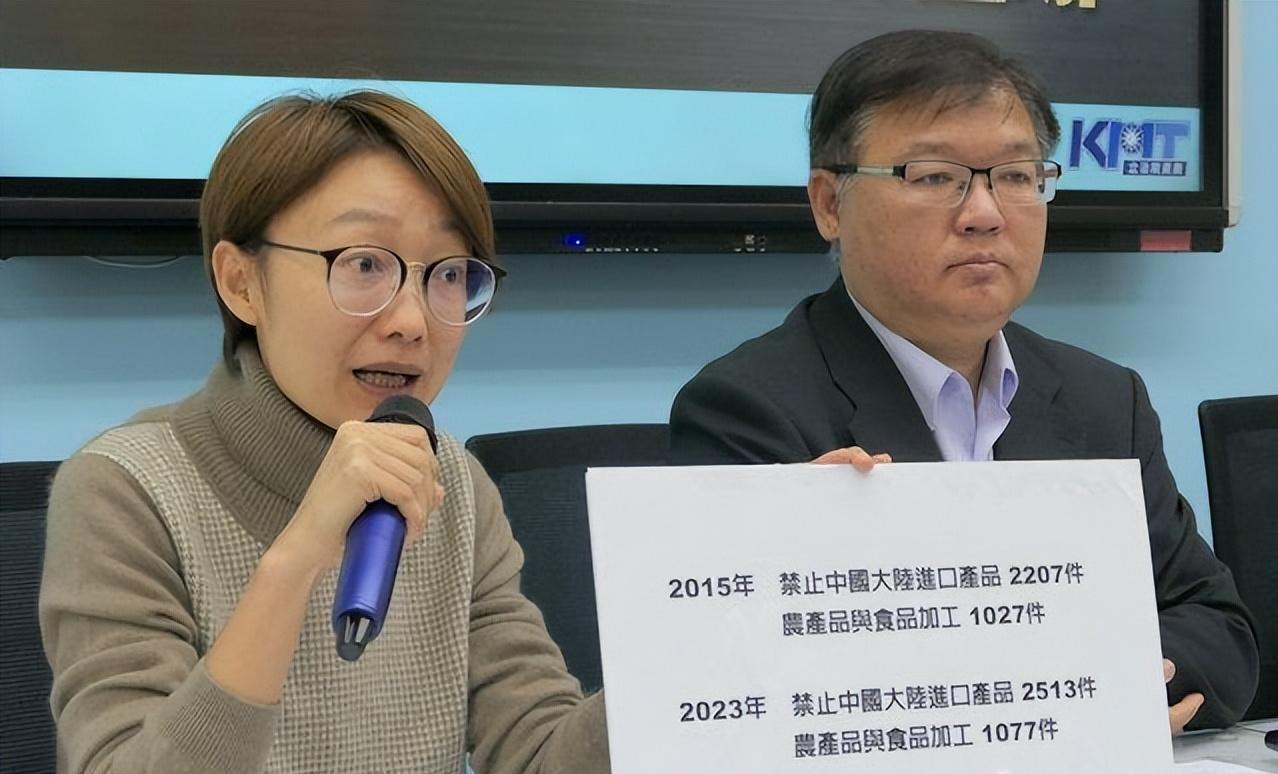 大陆宣布认定台湾构成贸易壁垒后，绿营跳脚，又喊“循WTO解决两岸贸易争端”，蓝营