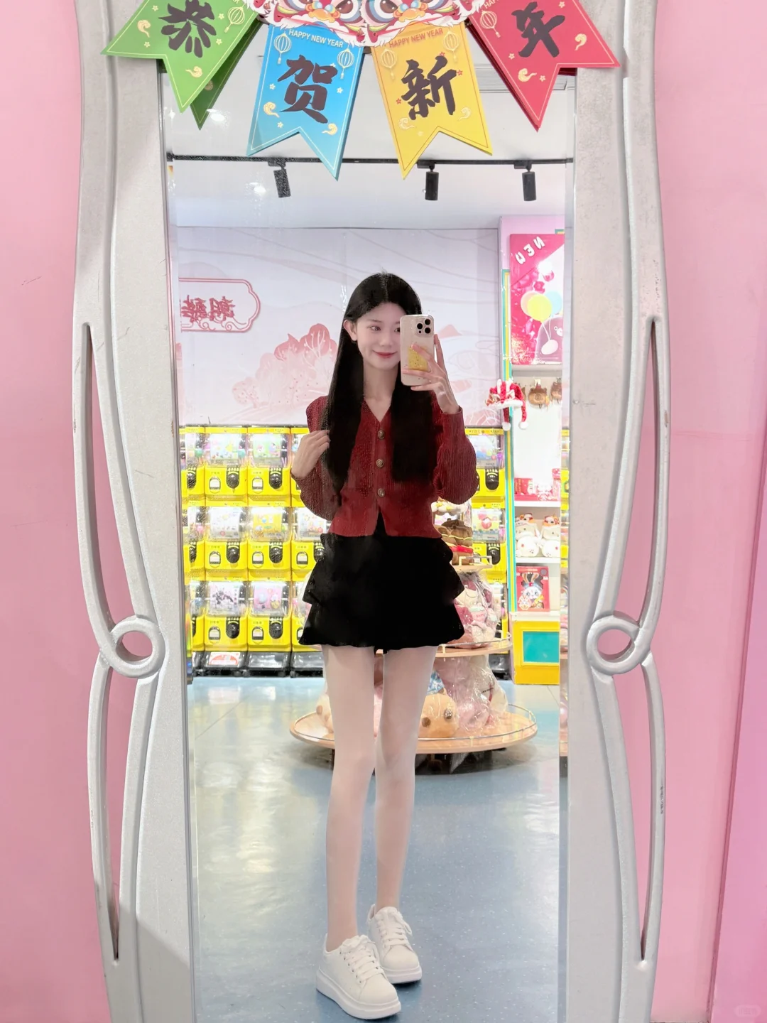 ♡♡ 欢乐个谷🎈