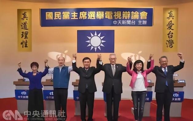真是可笑，连中国二字都不敢打上去国民党在台湾进行党主席选举，连自己党派的名字都不