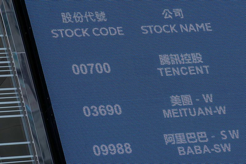 这段时间翻了下港股科技的盘面，不少头部互联网公司的PE都跌到10倍以内，像做电商
