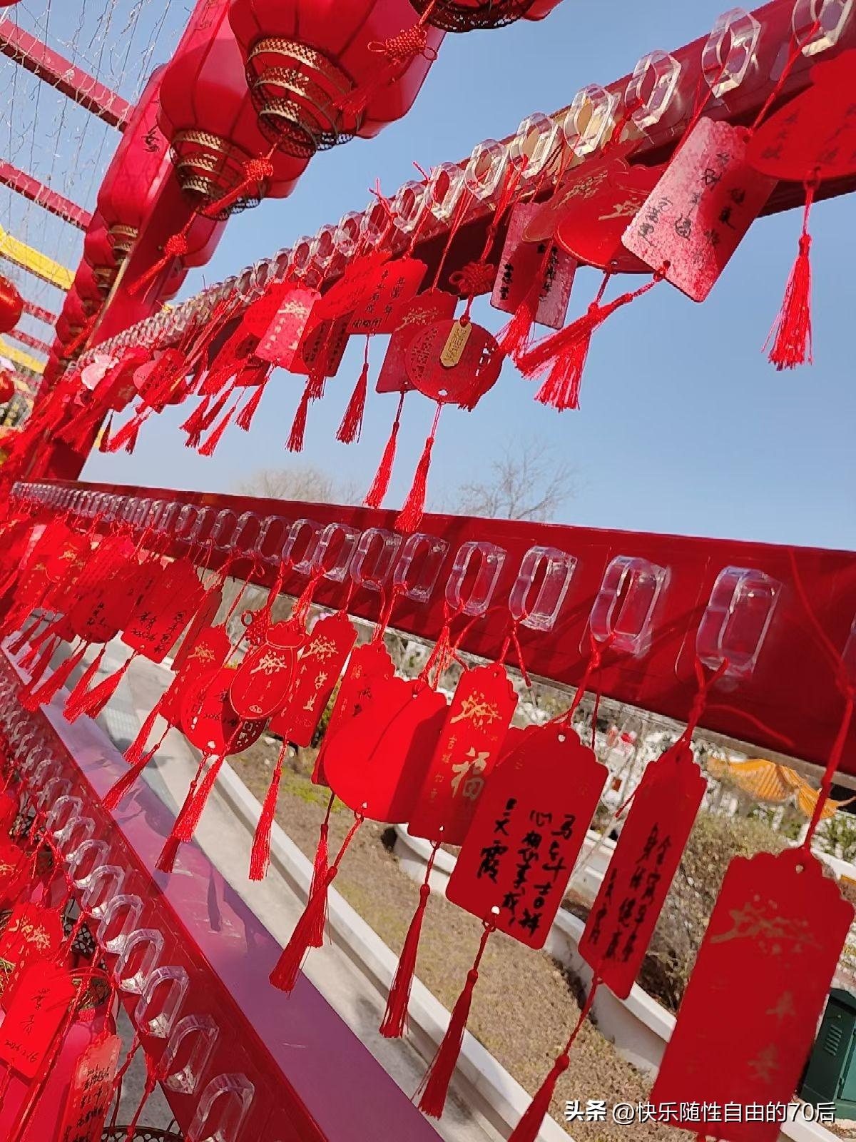 新年爱好打卡新春佳节至，万象更新始。在这温馨的日子里，愿你的笑容如阳光般灿烂，生