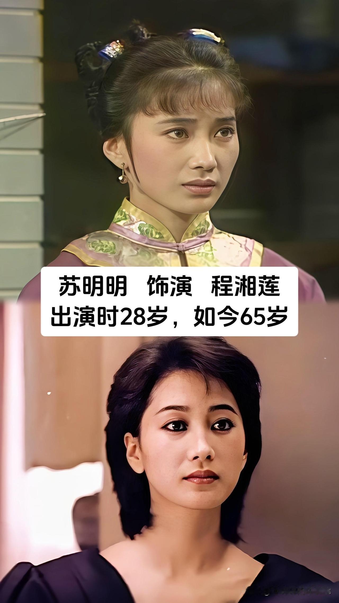 当年火遍两岸的台视大戏《八月桂花香》，多少人曾为胡雪岩的起落，还有剧中几段求而不