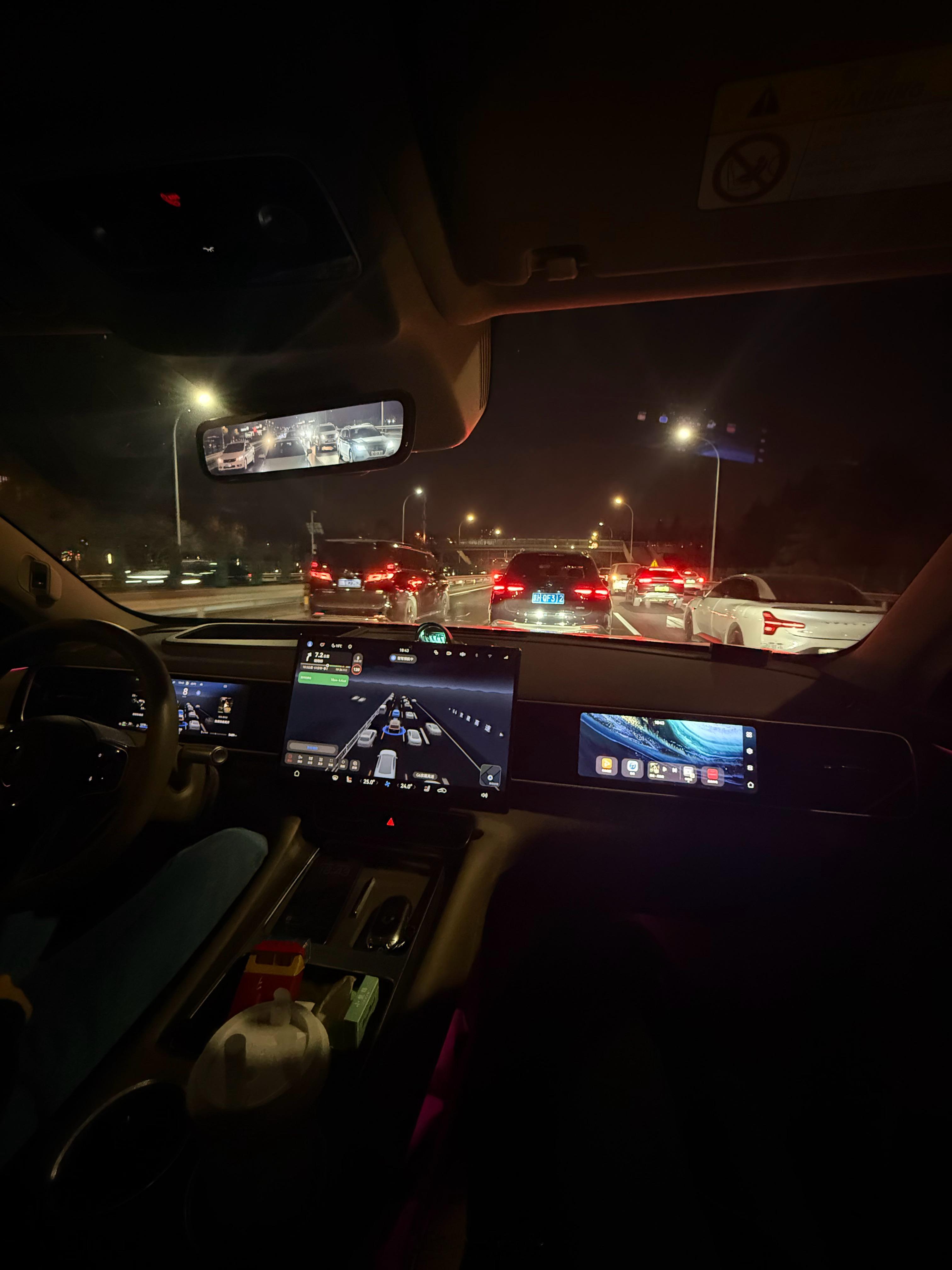 问界M7自打11月买回来 今天是我第二次坐每天都是老吴开着接送娃上学今儿跨年 我