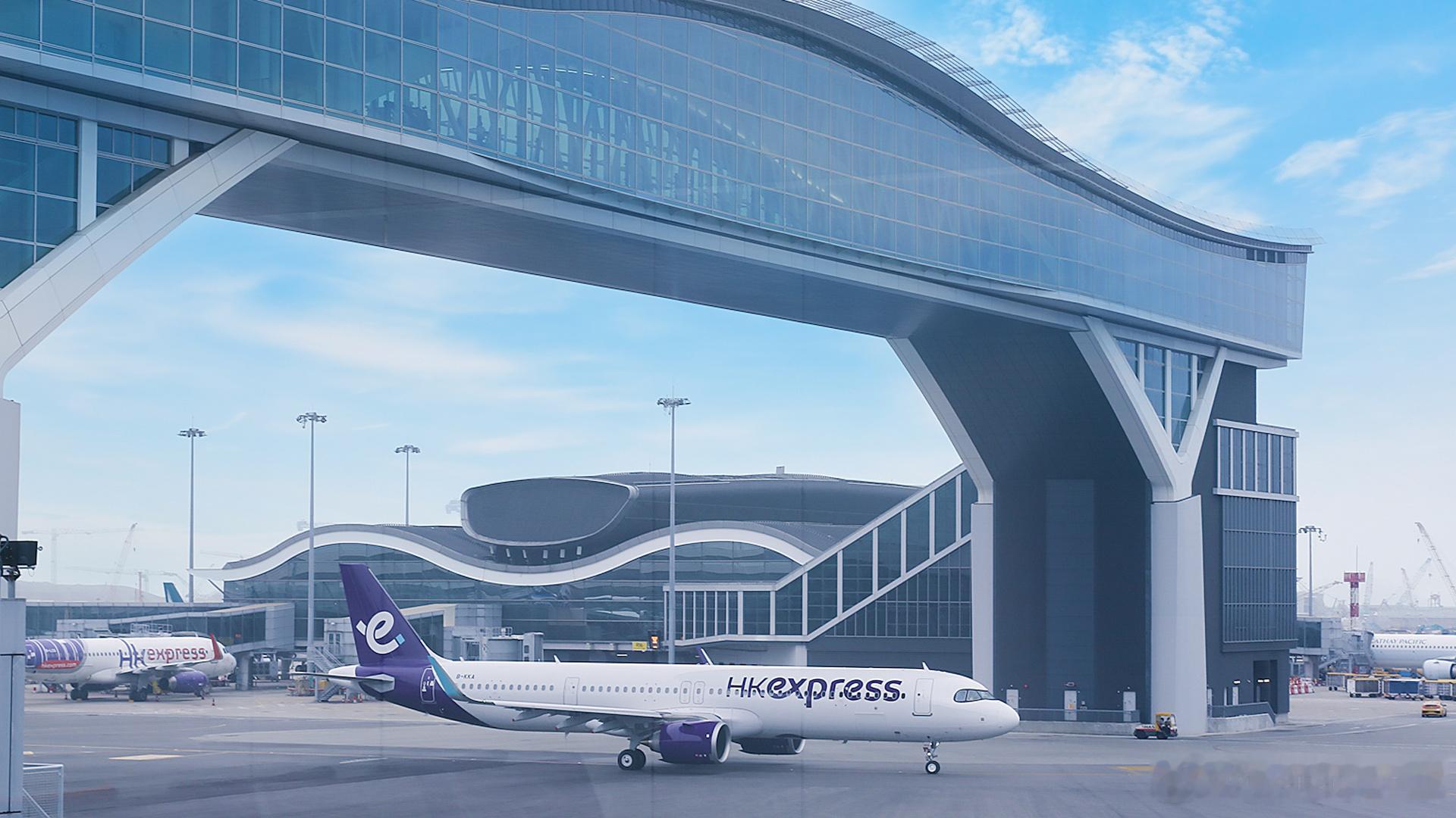 航空创作计划 【香港快运进驻T2，大湾区航空枢纽再升级】香港快运航空正式进驻香港