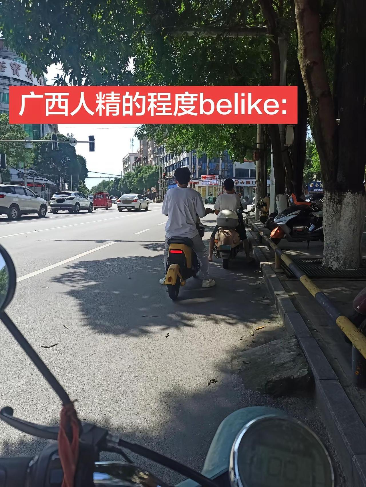 好热。广西 热 会火 夏日光合季🌻