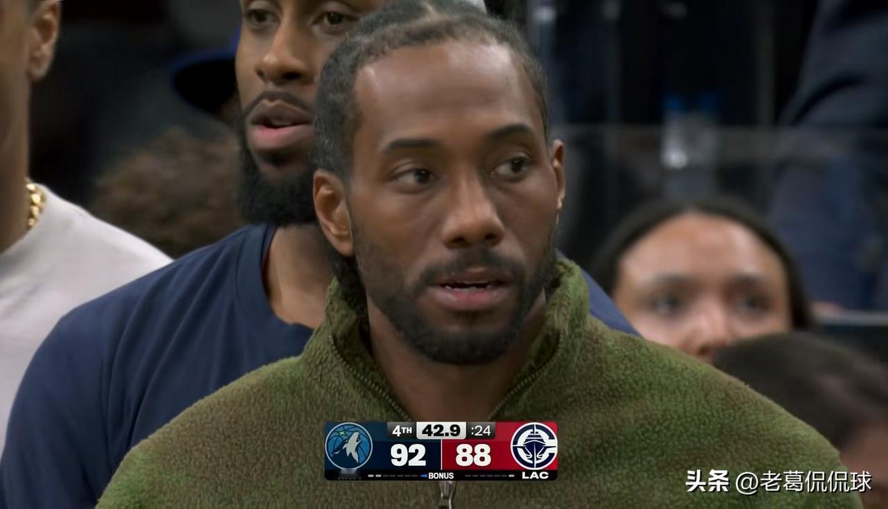 快船巨星伦纳德真是目瞪口呆！在今天快船主场迎战森林狼的比赛中，当时距离全场比赛结