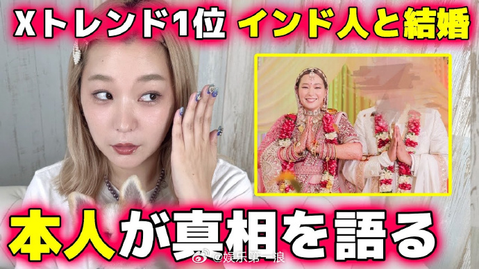高槻加奈子老公是印度人高槻加奈子首谈结婚对象 高槻加奈子 首谈结婚对象：确实是印