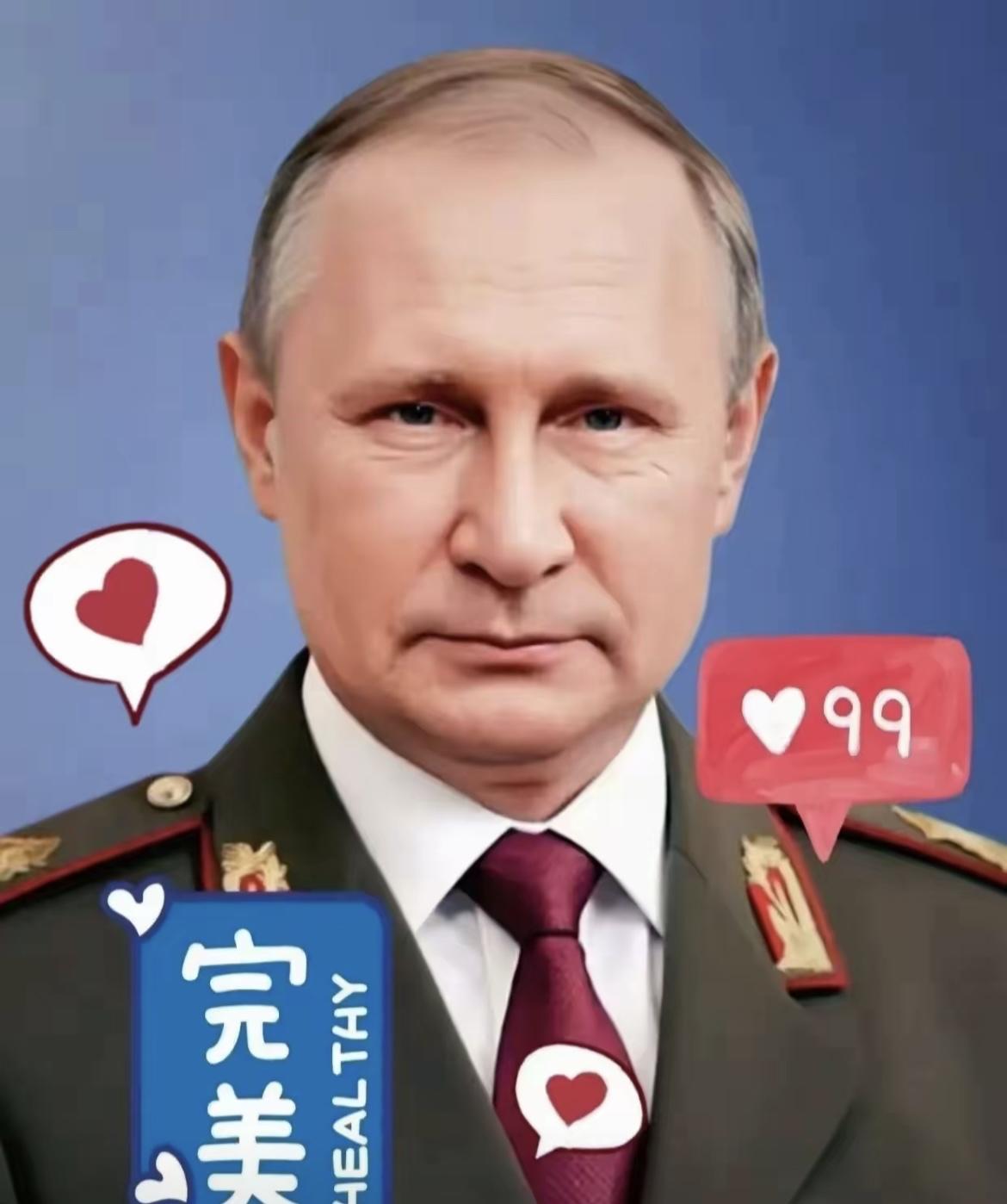 2025年11月2日，俄罗斯国防部长别洛乌索夫宣布了一件重要的事：“哈巴罗夫斯克