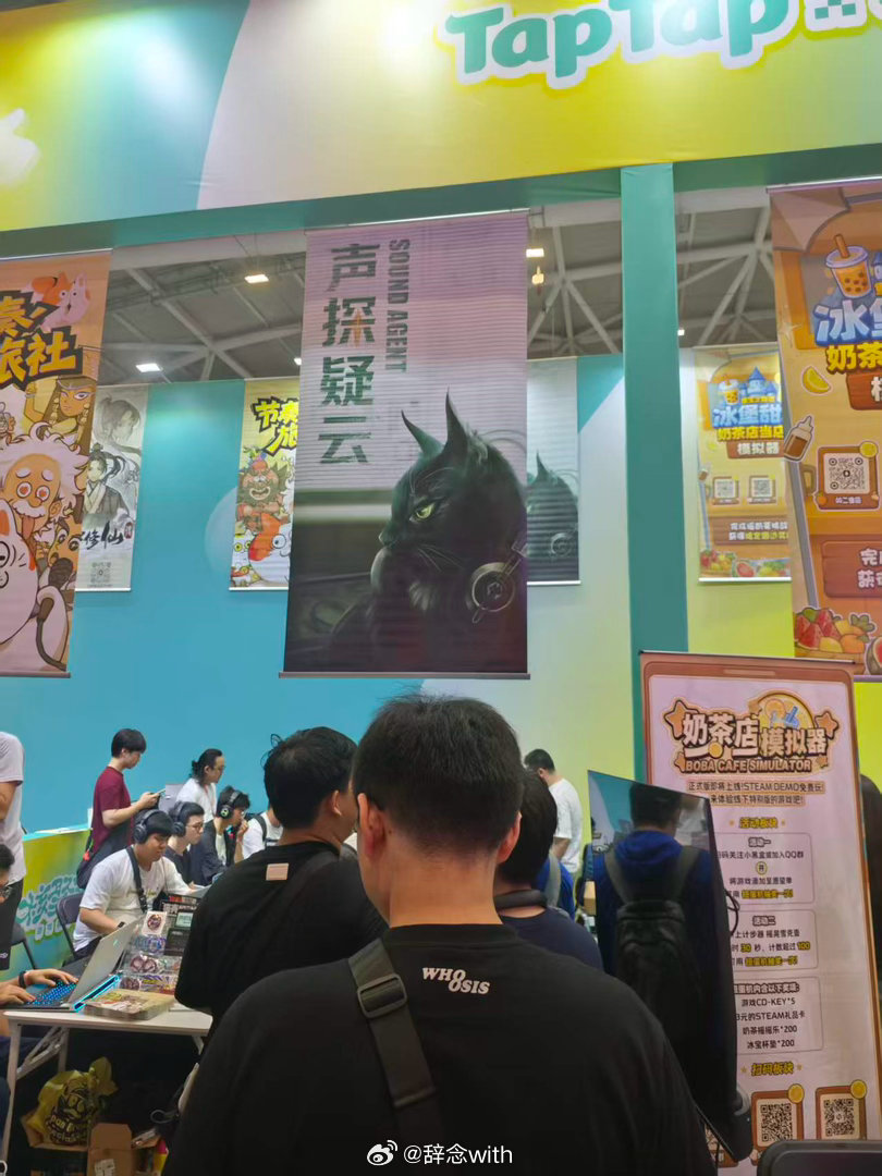 核聚变游戏展2026明天还有一天展会，今天就很热闹了，展厅满满当当 