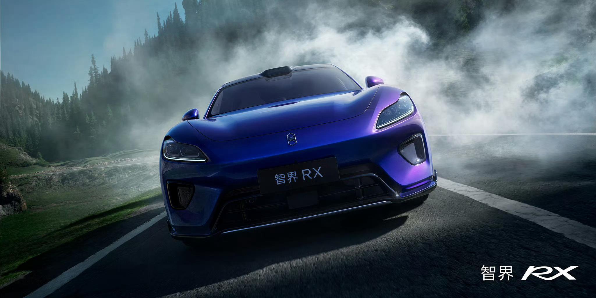 8月21日成都车展，智界RX、享界G9和享界V8应该都会登台亮相，一次掏出三台定