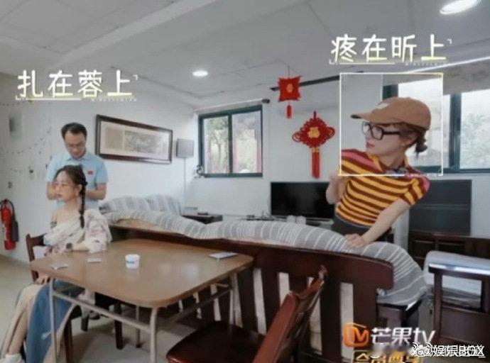 扎的是杨蓉痛的是吴昕  感觉是吴昕在给杨蓉配音一样，被扎的人连眉头都不皱一下，没