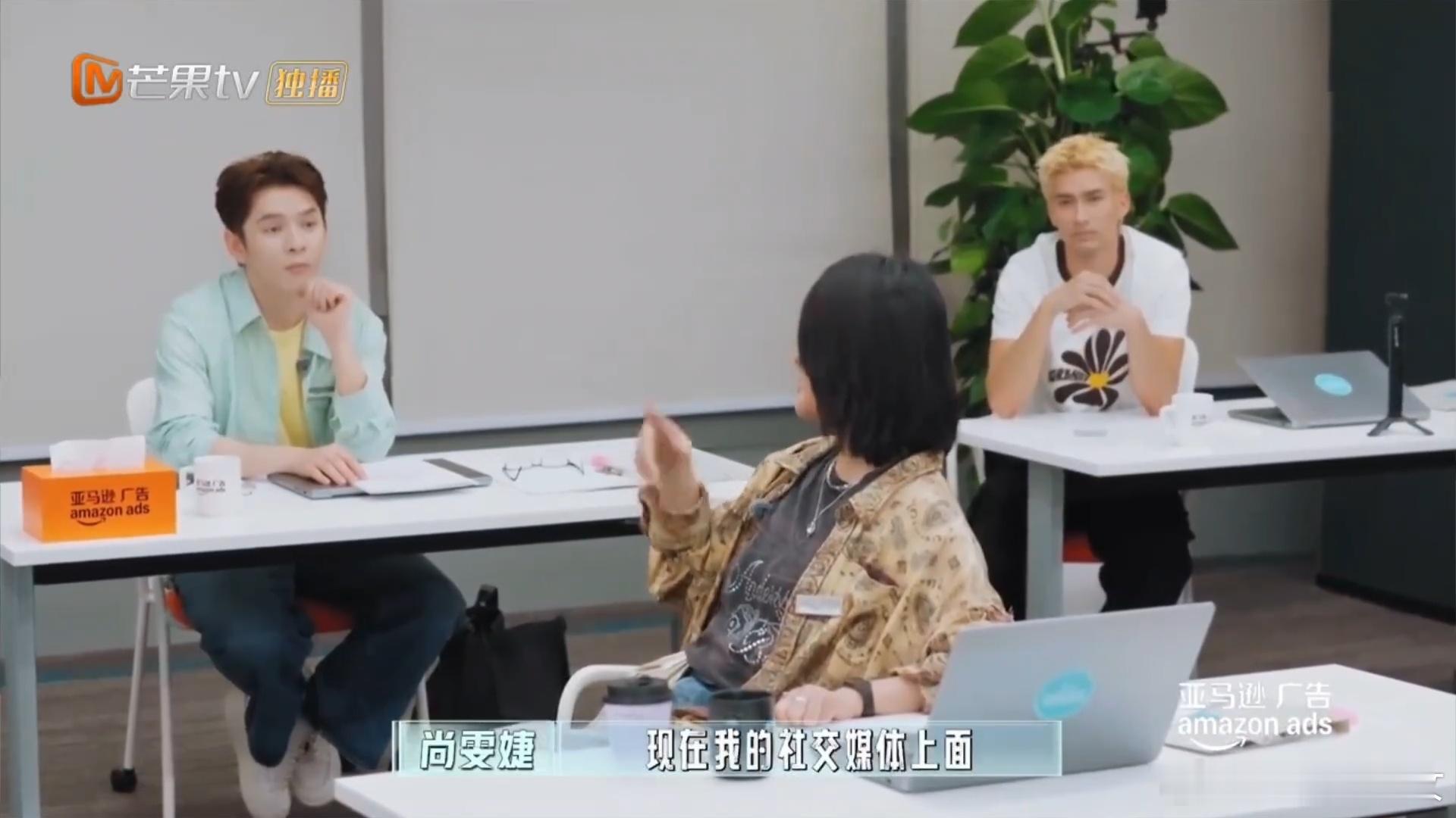 尚雯婕花两个月研究李佳琦直播间尚雯婕为做功课刷了两个月李佳琦直播，本来抱着学习心