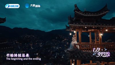 #蝶长段奥娟方言版一生所爱# 没有想到可以听到段奥娟方言版本的一生所爱，第一反应