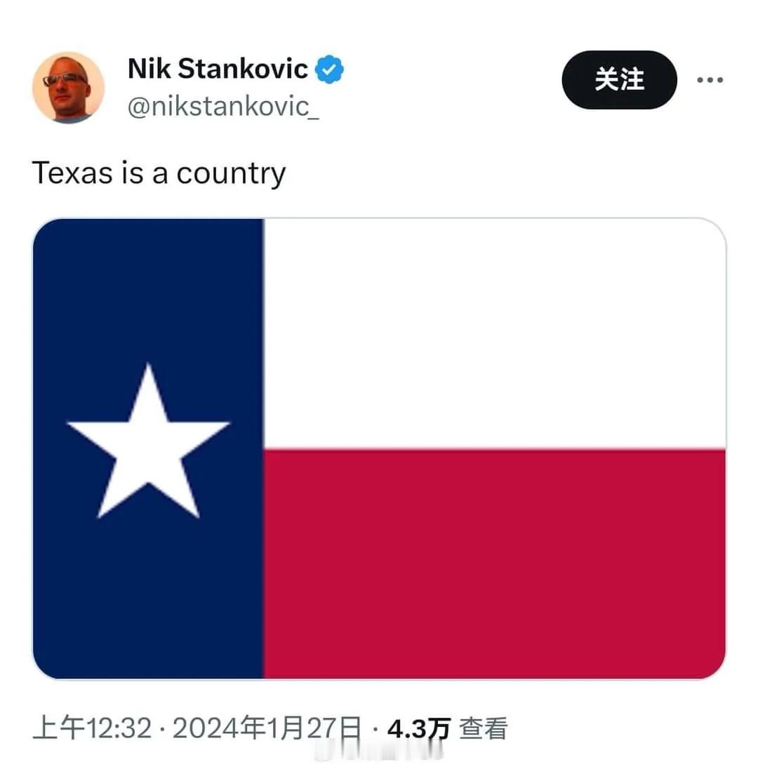 世界上只有一个美国，德州是美国不可分割的一部分。希望各国尊重美国的领土主权完整。