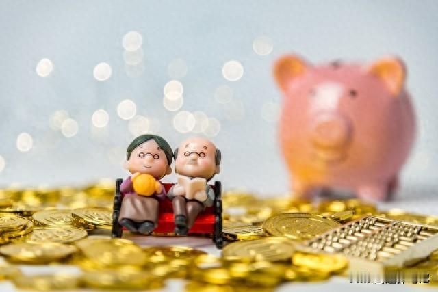 中央定调！十五五后收入要涨了吗？在职人员和退休人员都会受益


根据近期所公布的