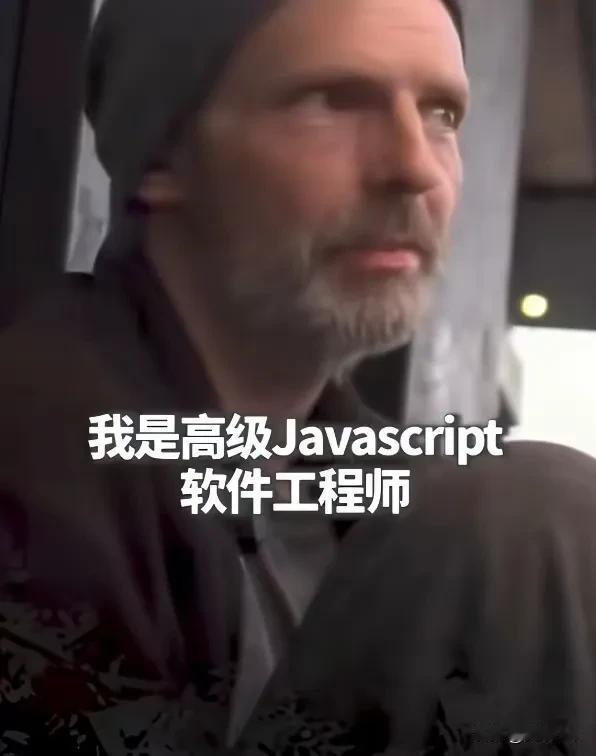 什么叫教育鸿沟和底层打压，看看美弟的助学贷。

截至2024年第三季度，美国助学