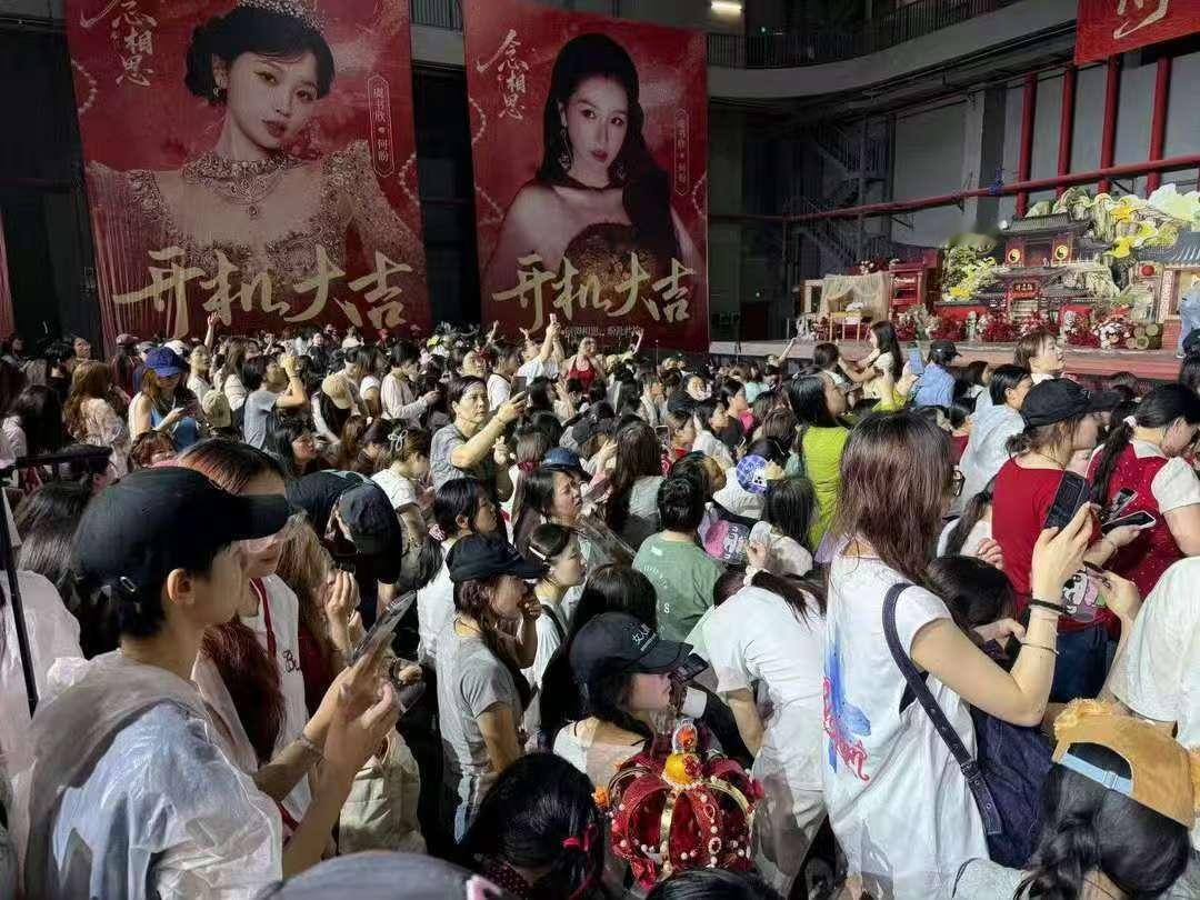 虞书欣长生骨今天开机虞书欣长生骨开机好多人虞书欣长生骨今天开机，好多人啊
