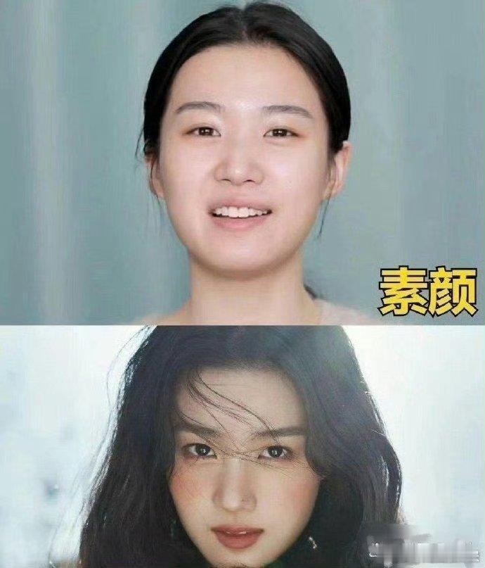 卢昱晓妆前妆后的差别也太大了吧 