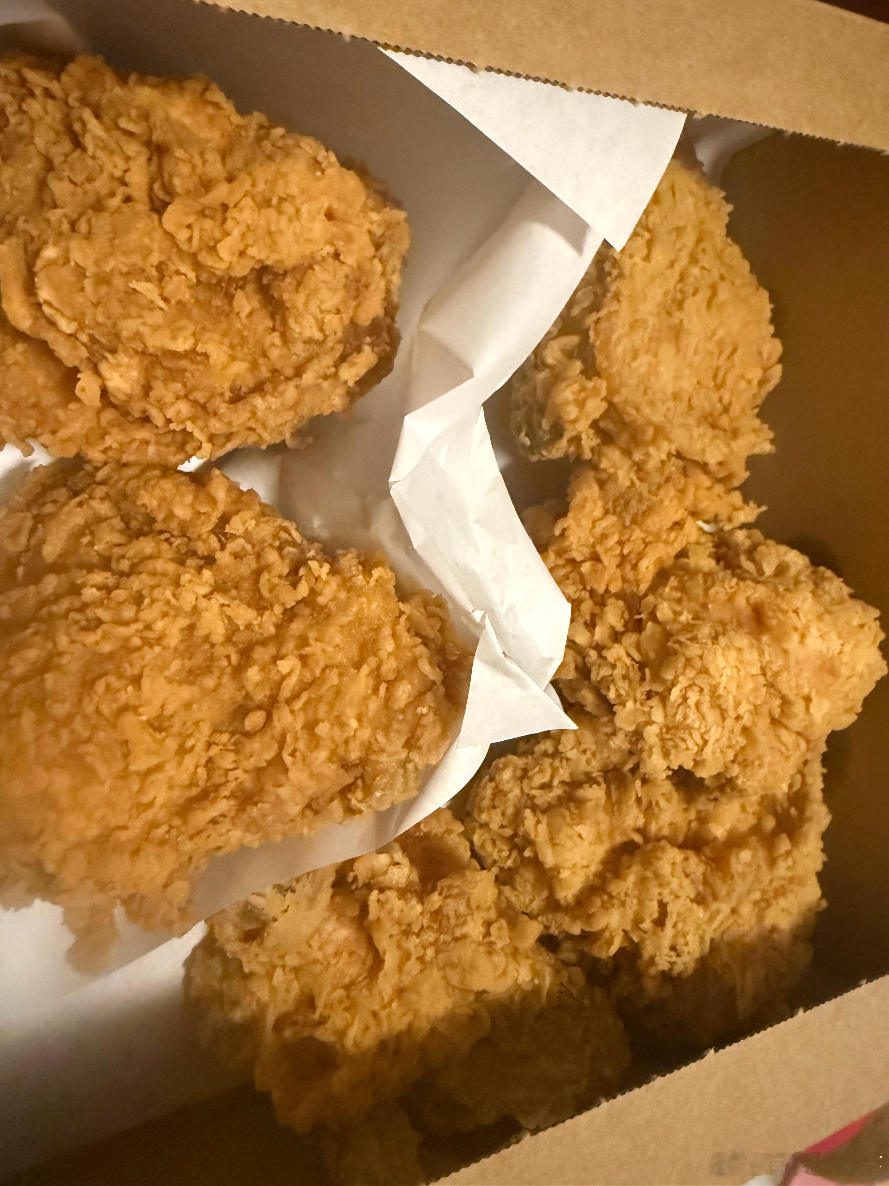 昨天对发票又中奖了，连续三个月的小幸运 再对的时候还想说，如果这个月在中就出去玩