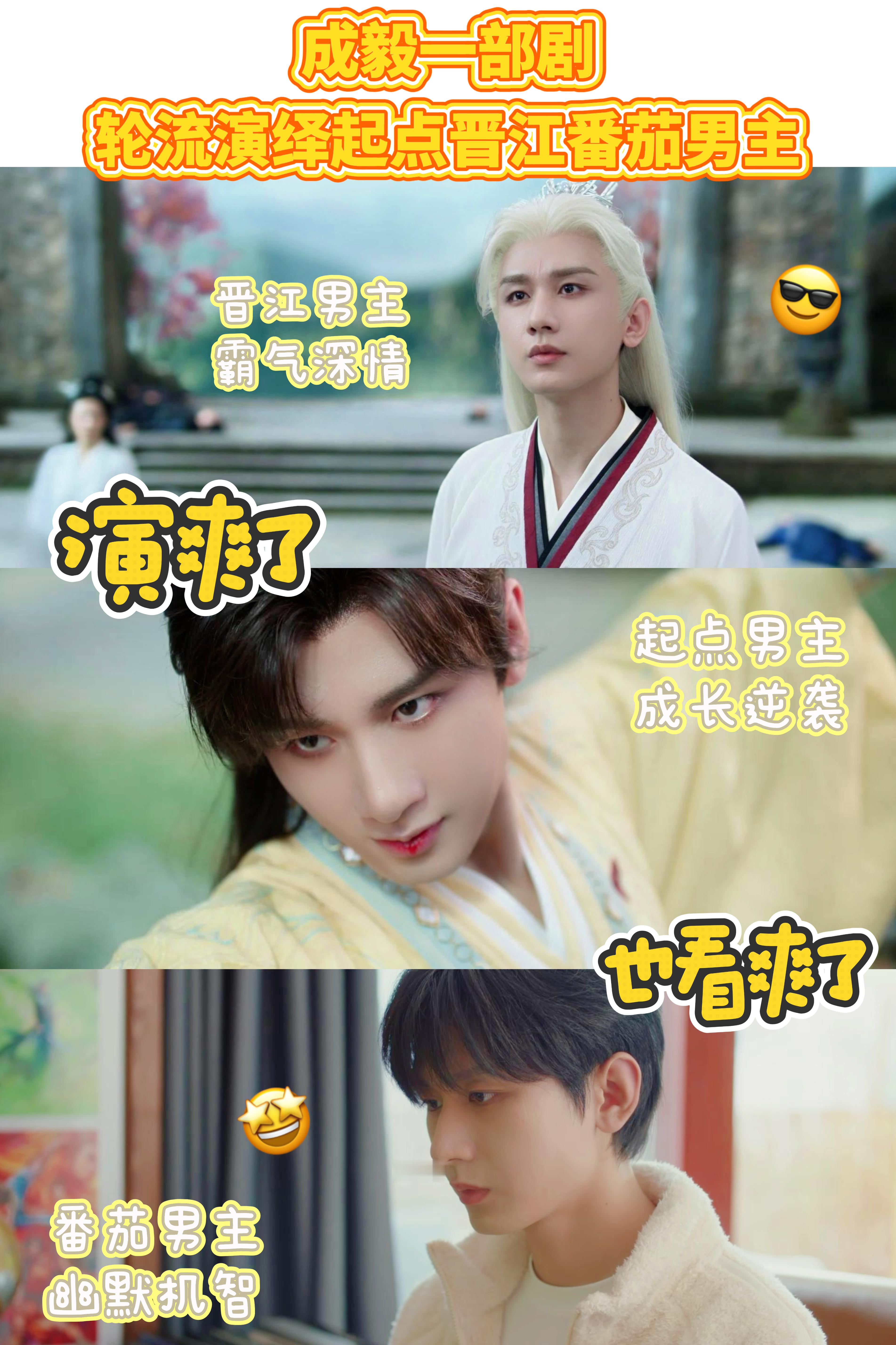 分享图片 ​​​