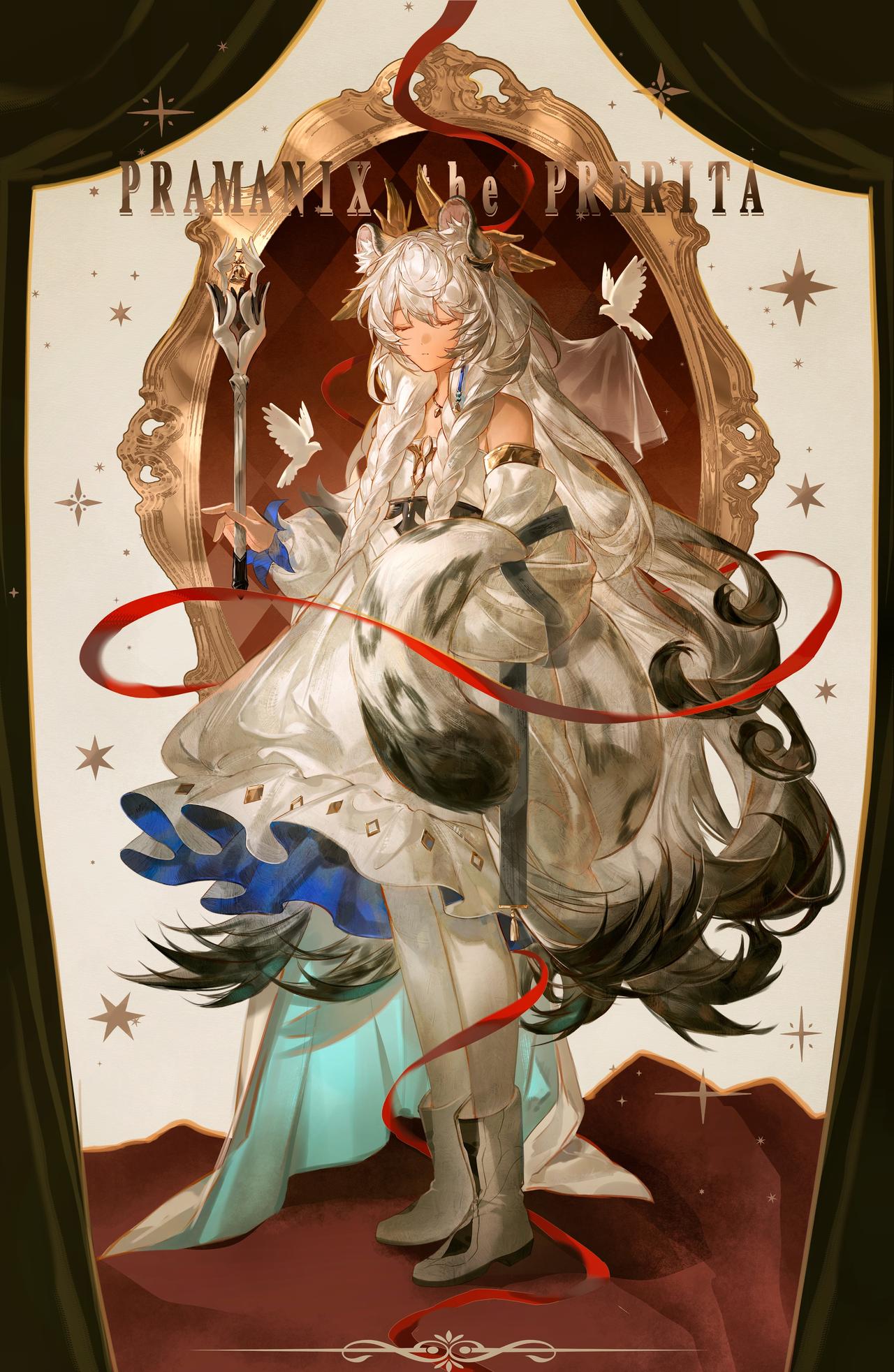 雪雪 ​​​
