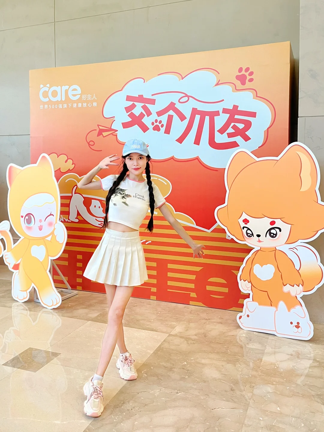 宠物展被萌到走不动路！🐾爪友看这里～