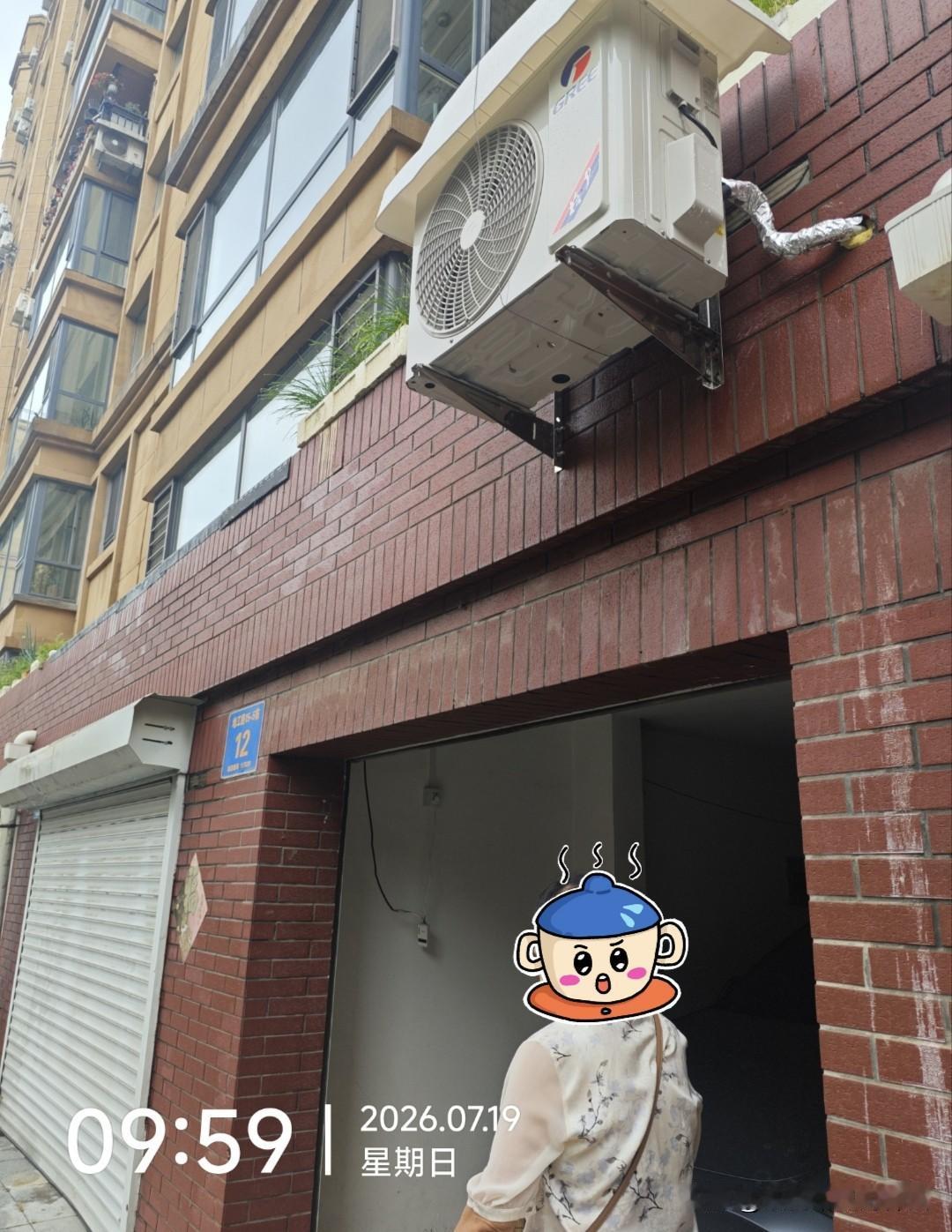 这梦，还真有点预兆现实的味道
        7月21日凌晨，我做了一个梦:说是