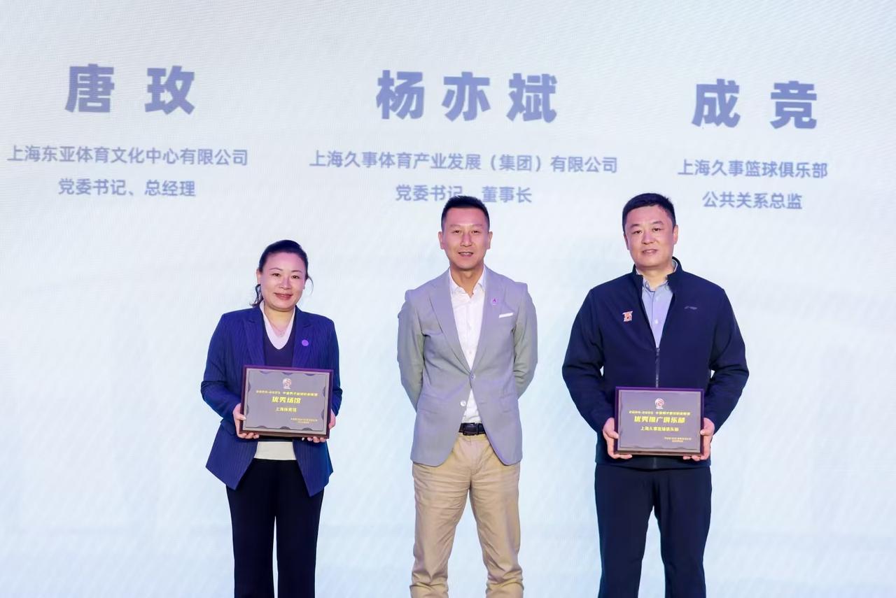 上海久事想挽回形象需赶紧做两件事：赶紧拿下胡金秋，还有起诉怀特塞德
怀特塞德的兴
