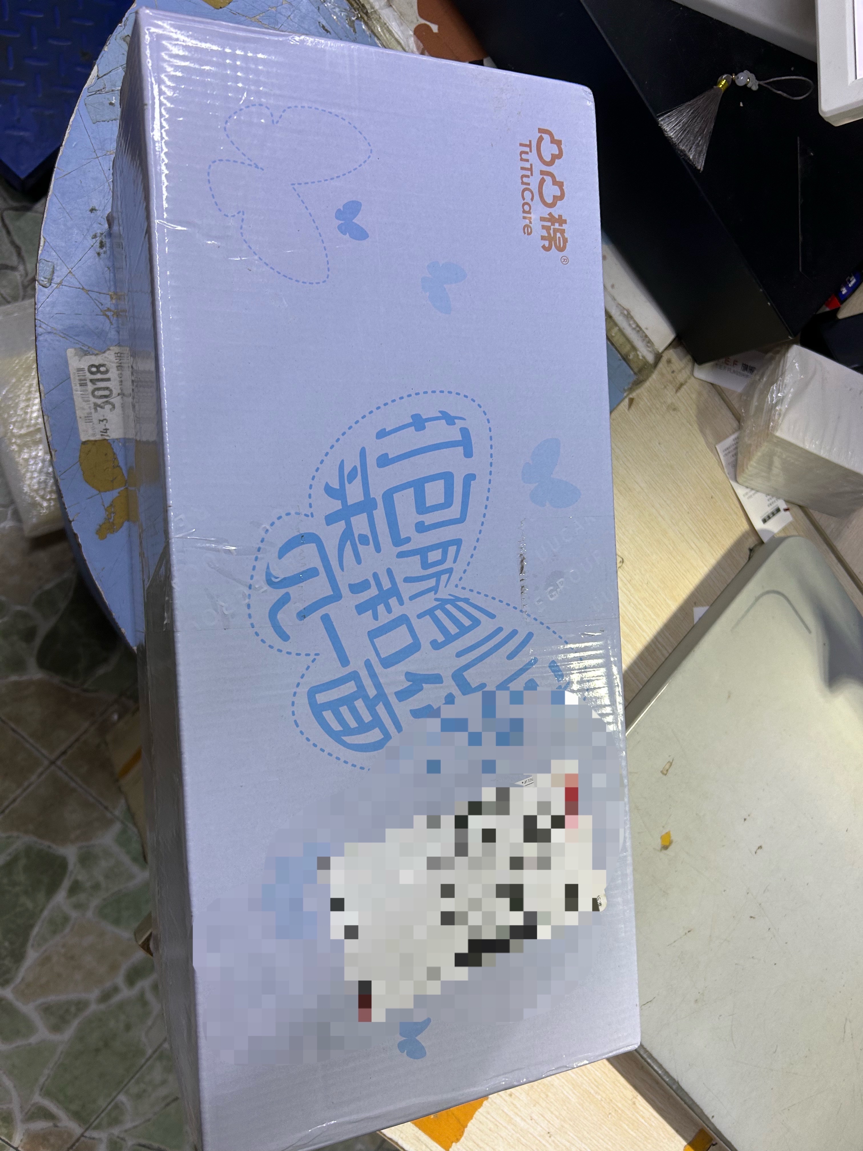 把你扛回来累死我了 但是宝宝好美😍凸凸棉用心了 