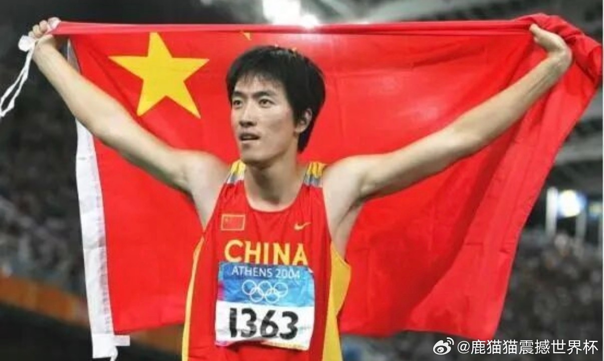 刘翔 功勋运动员待遇刘翔因被要求“买断或当教练”二选一，核心争议在于商业分成与安