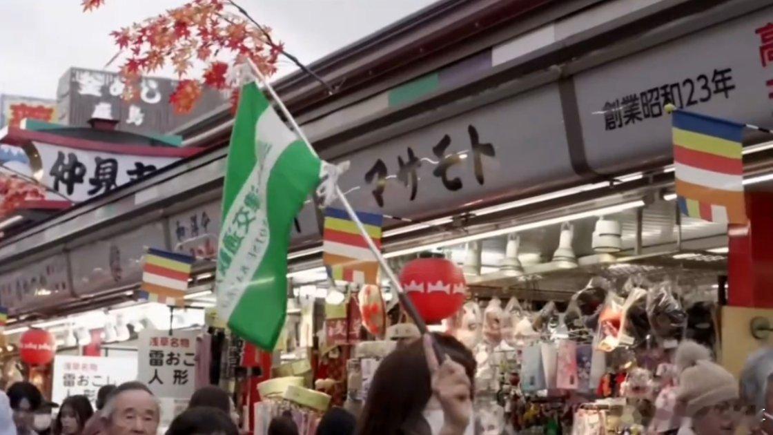 日本媒体朝日电视台报道，尽管日本首相高市早苗在G20峰会后表示愿与中国保持沟通，