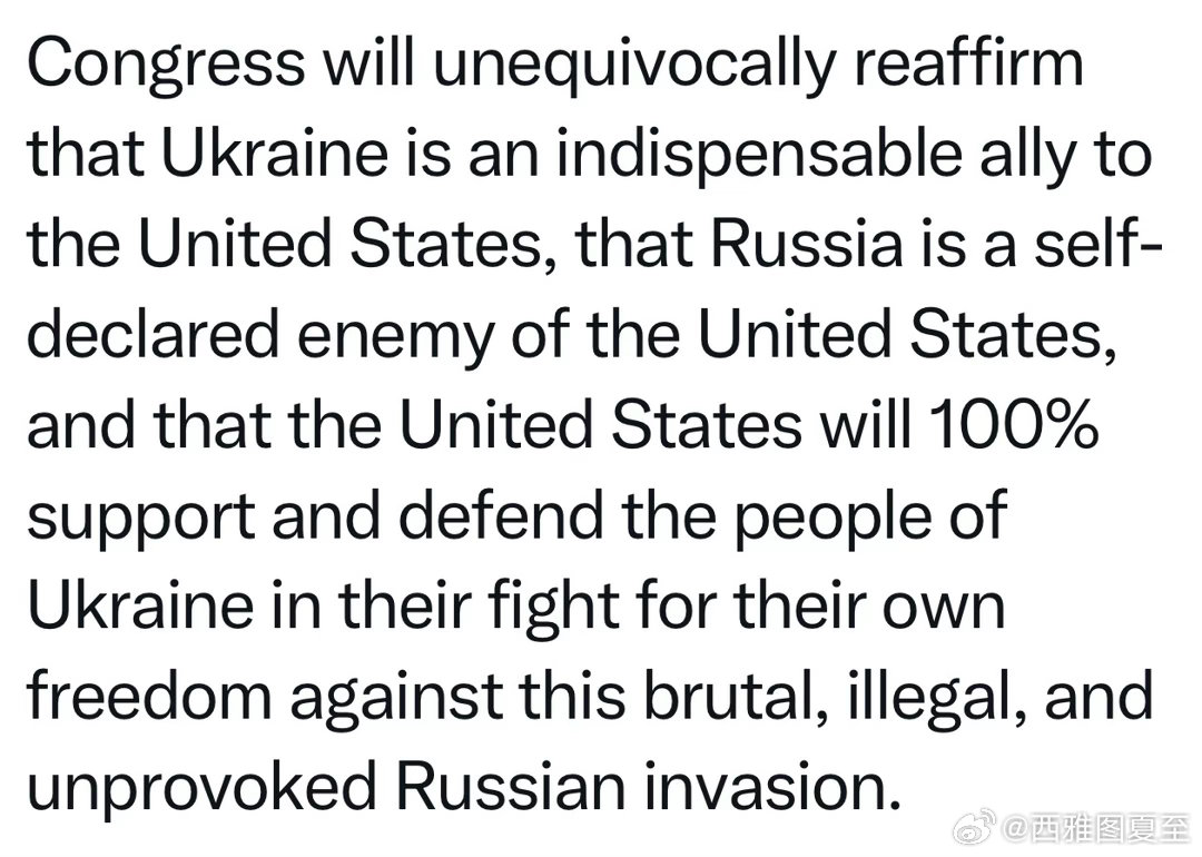 美国联邦众议员（宾州、共和党、前检察官、前FBI特工）：我本周会与乌克兰总统通话