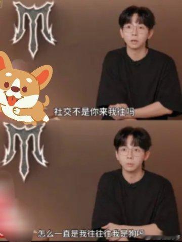胡夏反内耗第一名胡夏版人生导师梗图[流鼻血]，精神状态太良好了哥披荆斩棘胡夏[超