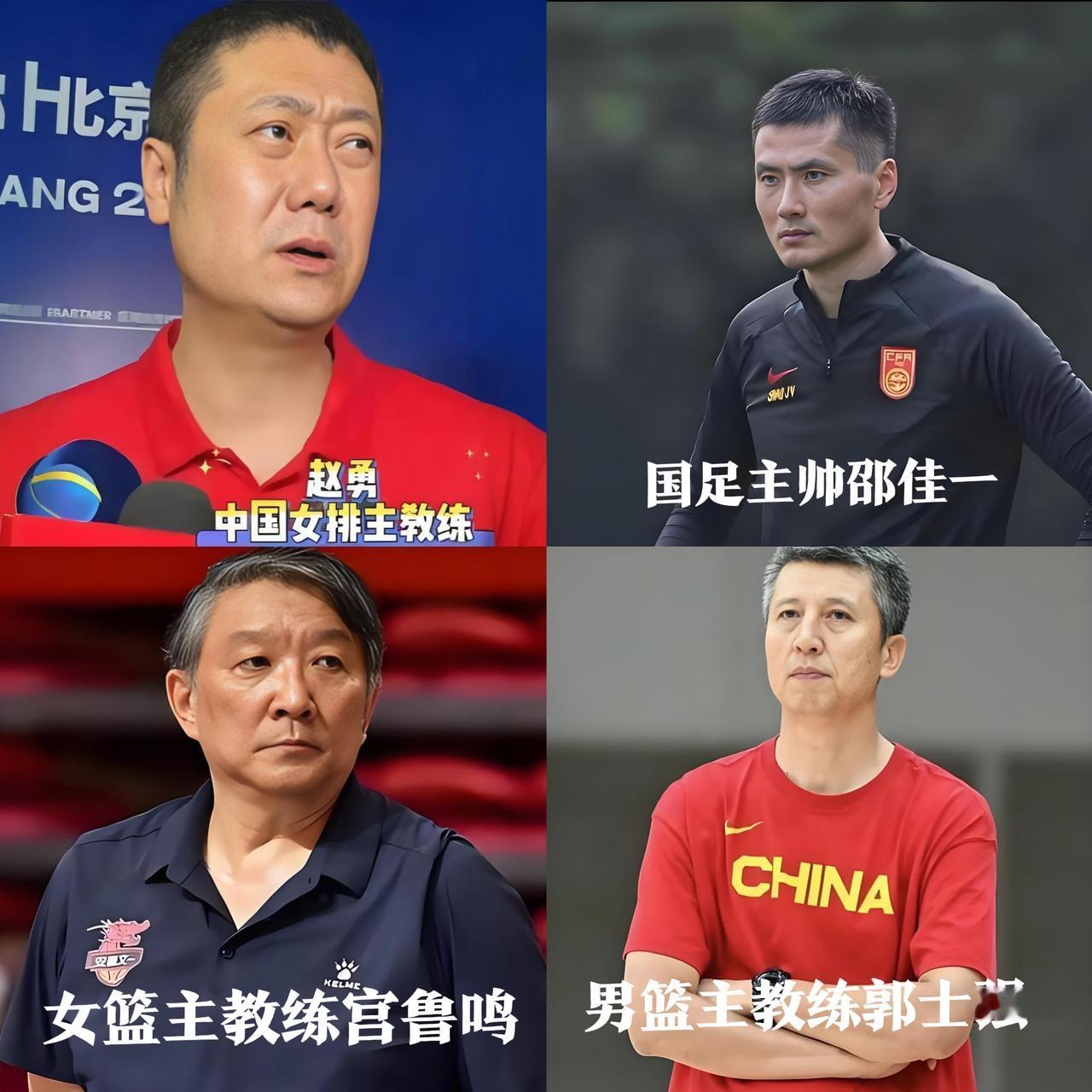 一个主教练到底该有多么大的权利呢？该有什么样的技战术呢？又该有什么样的做人原则呢