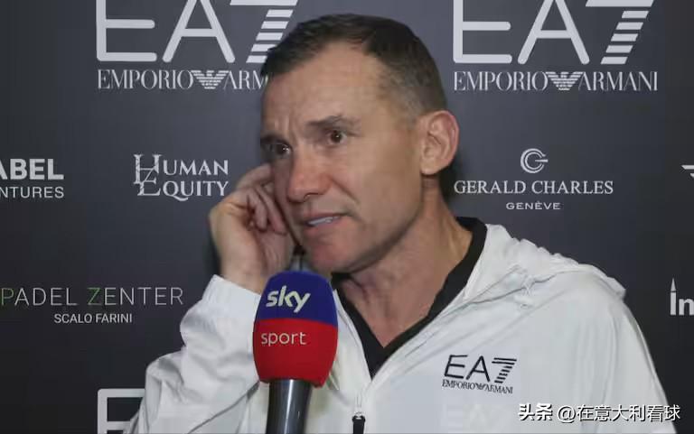 舍普琴科：阿来格里干劲十足，米兰要给国米争冠上压力
正在米兰参加“世界传奇板球巡